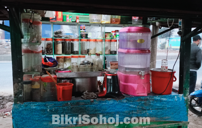 ভেষজ বোনাজি শরবতের দোকান